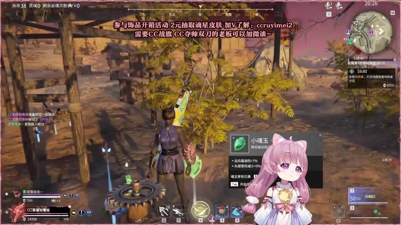 24小时接各种~ 第2段