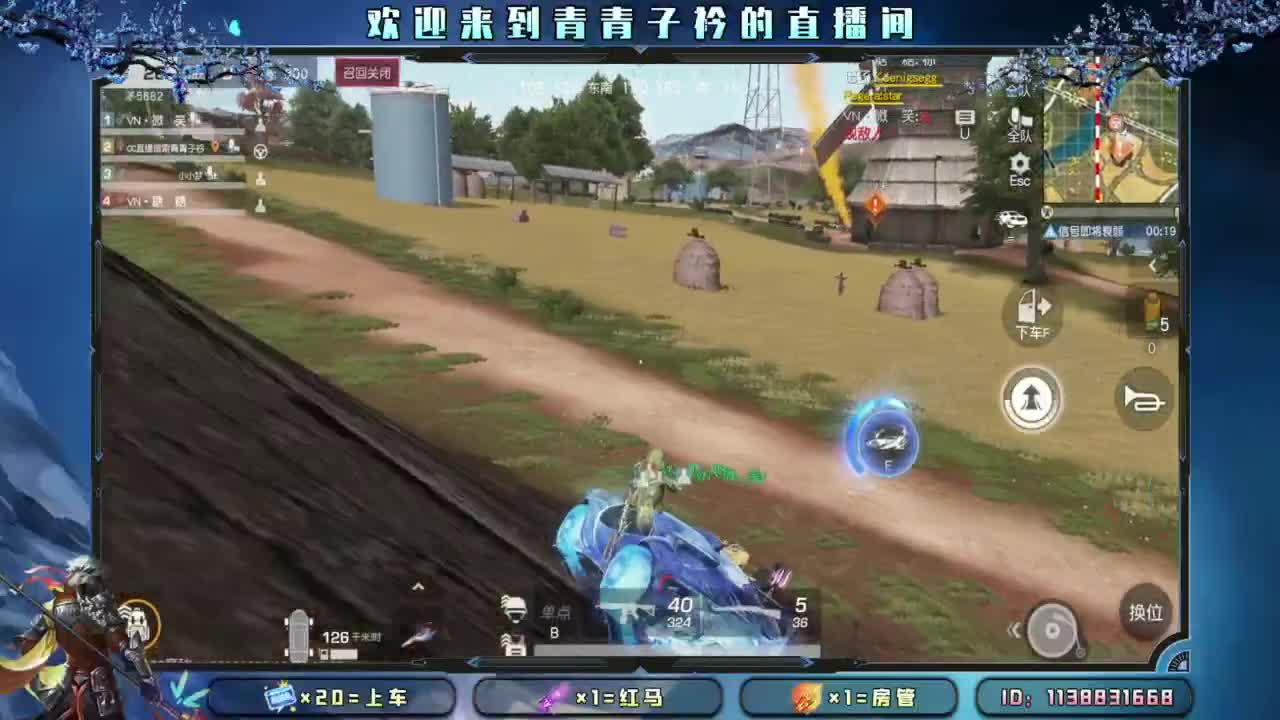 十月 希望的开始。 第1段