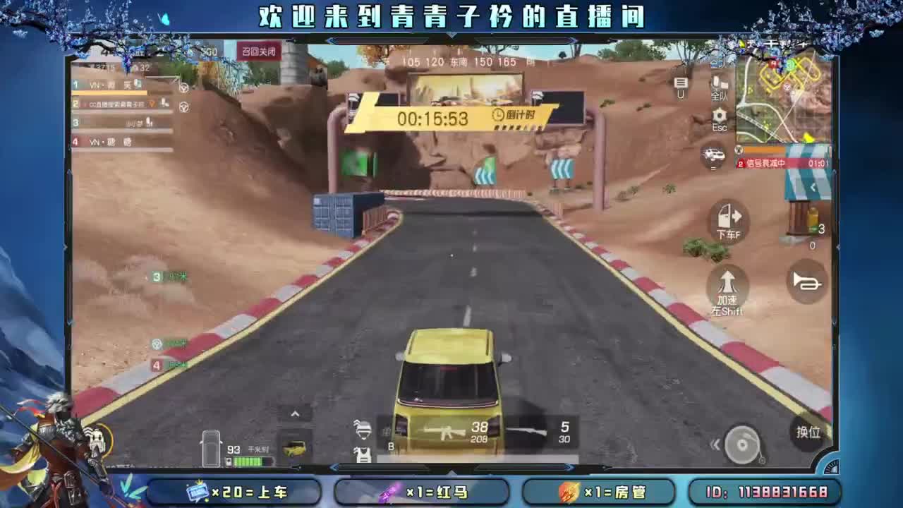 十月 希望的开始。 第2段