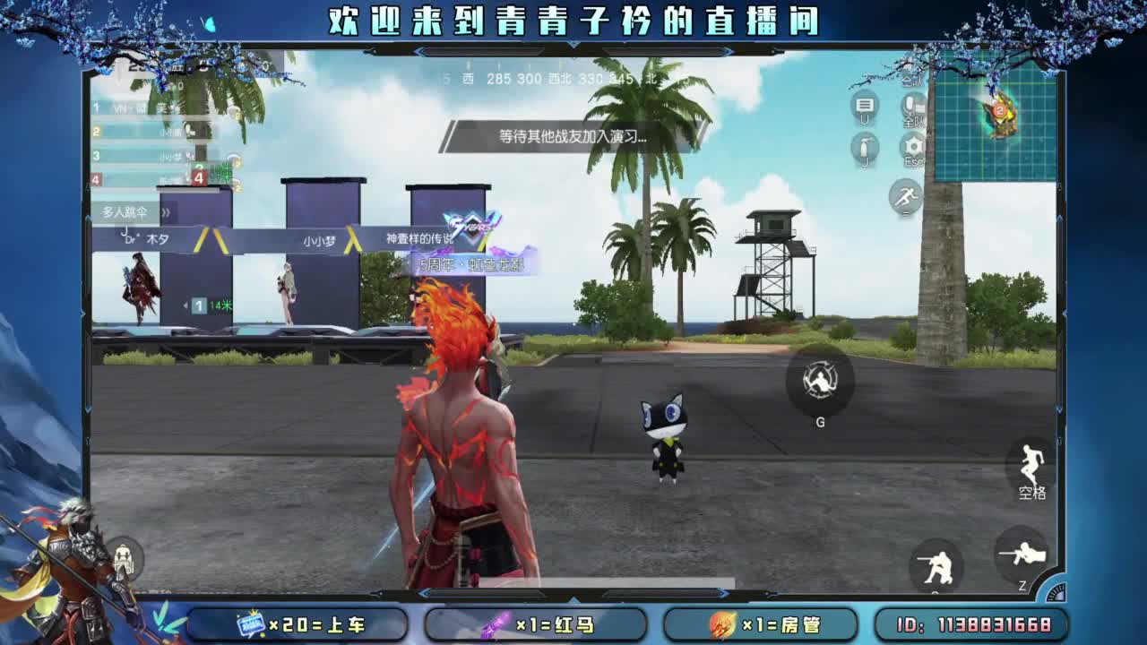 十月 希望的开始。 第5段