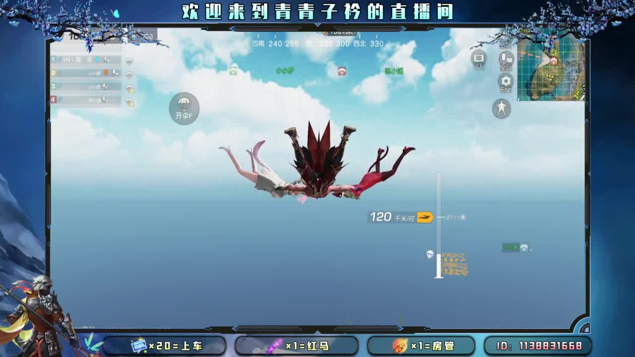 十月 希望的开始。 第6段