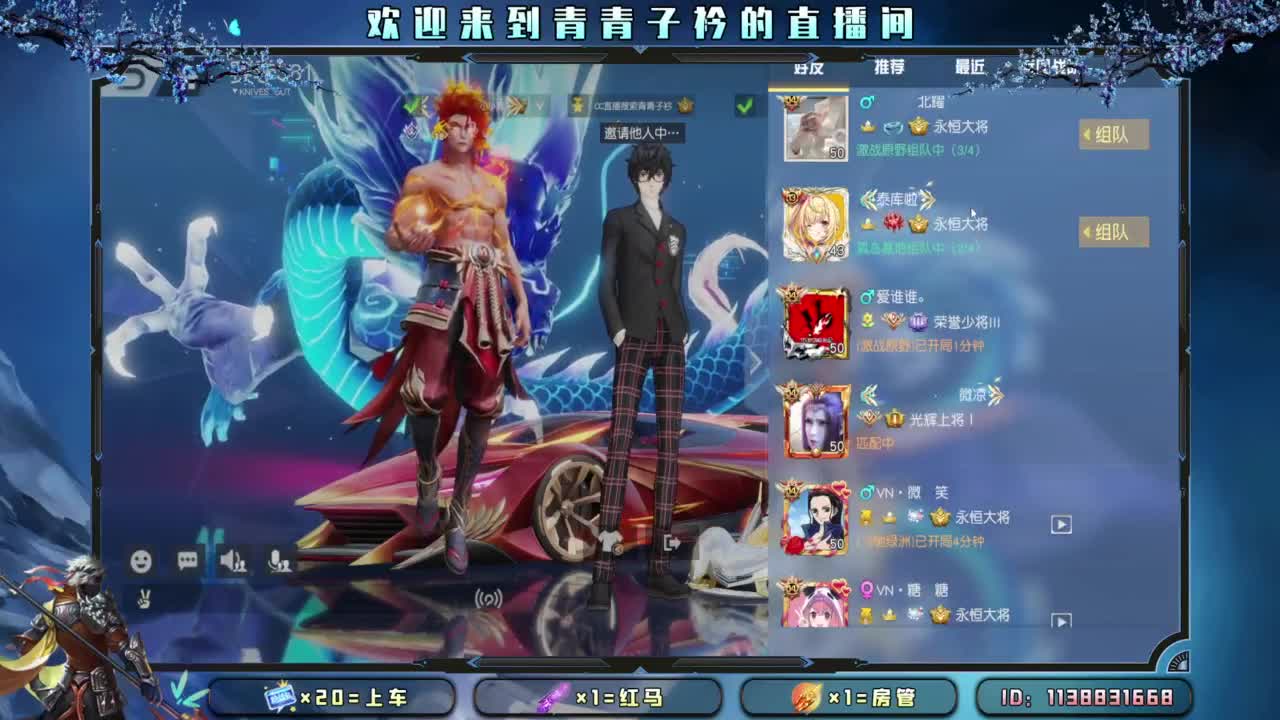 十月 希望的开始。 第12段