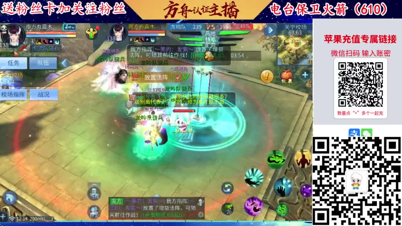 祝自己生日快乐！ 第1段