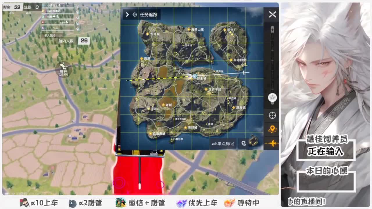 啥也别说了。自己体会吧。快乐游戏 第1段