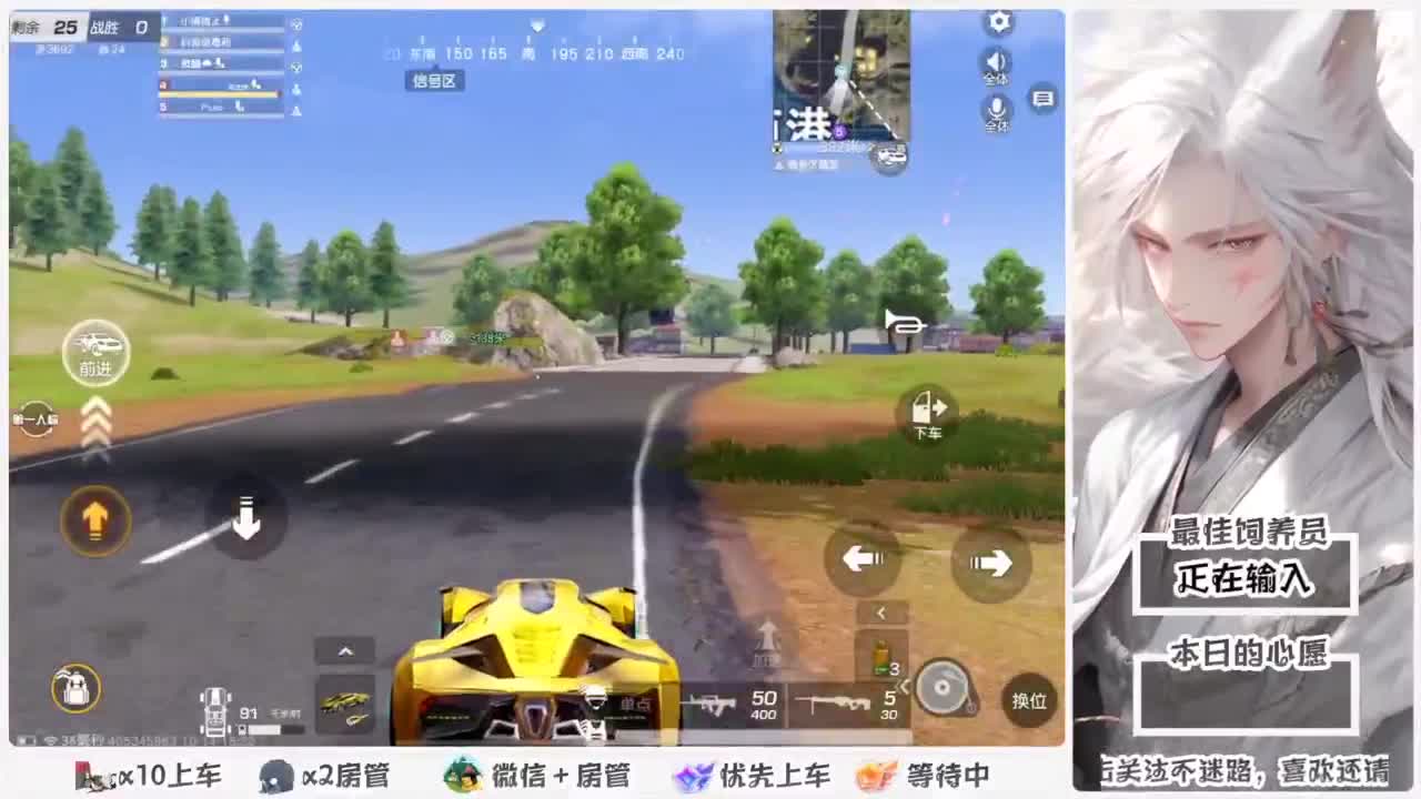 啥也别说了。自己体会吧。快乐游戏 第3段