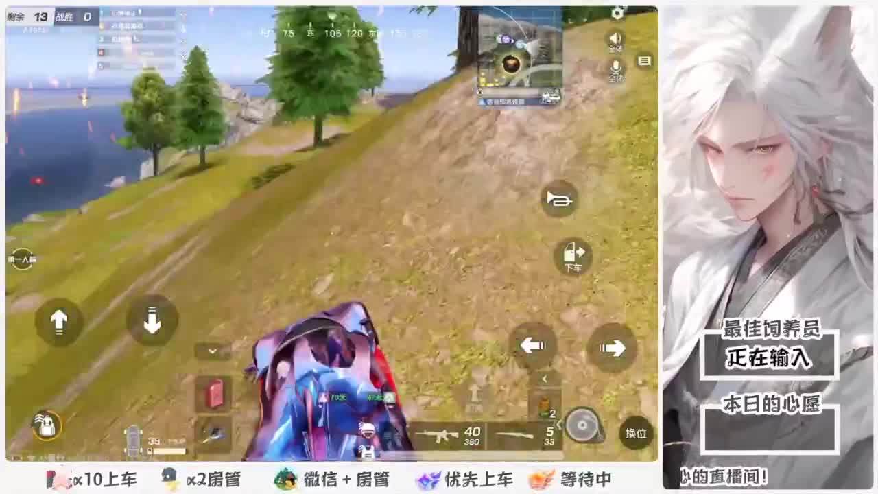 啥也别说了。自己体会吧。快乐游戏 第4段