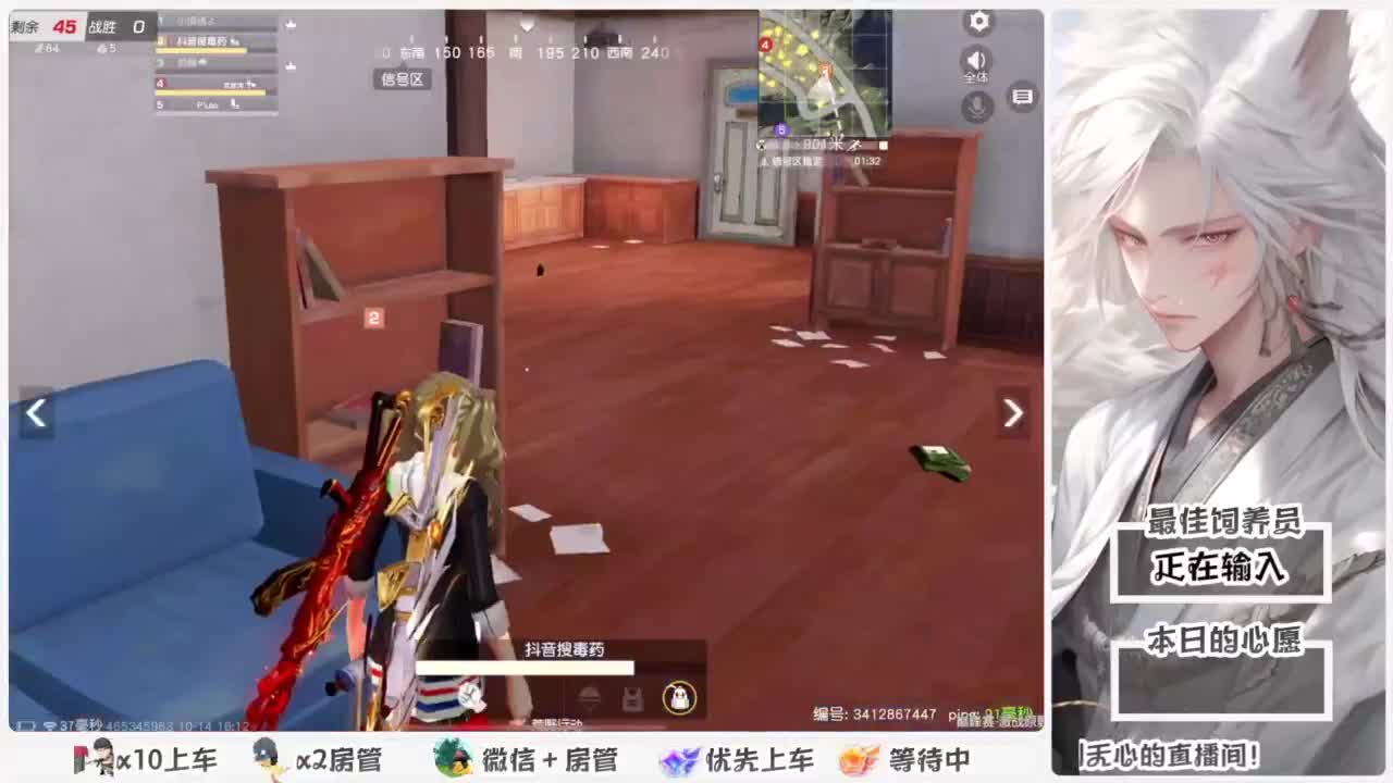 啥也别说了。自己体会吧。快乐游戏 第5段