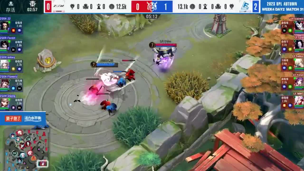 《决战！平安京》OPL秋季赛 第12段