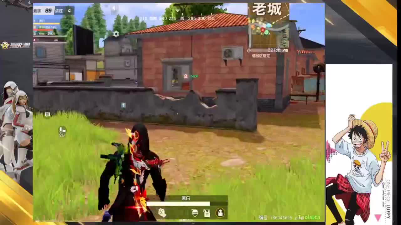 努力播时长 第1段
