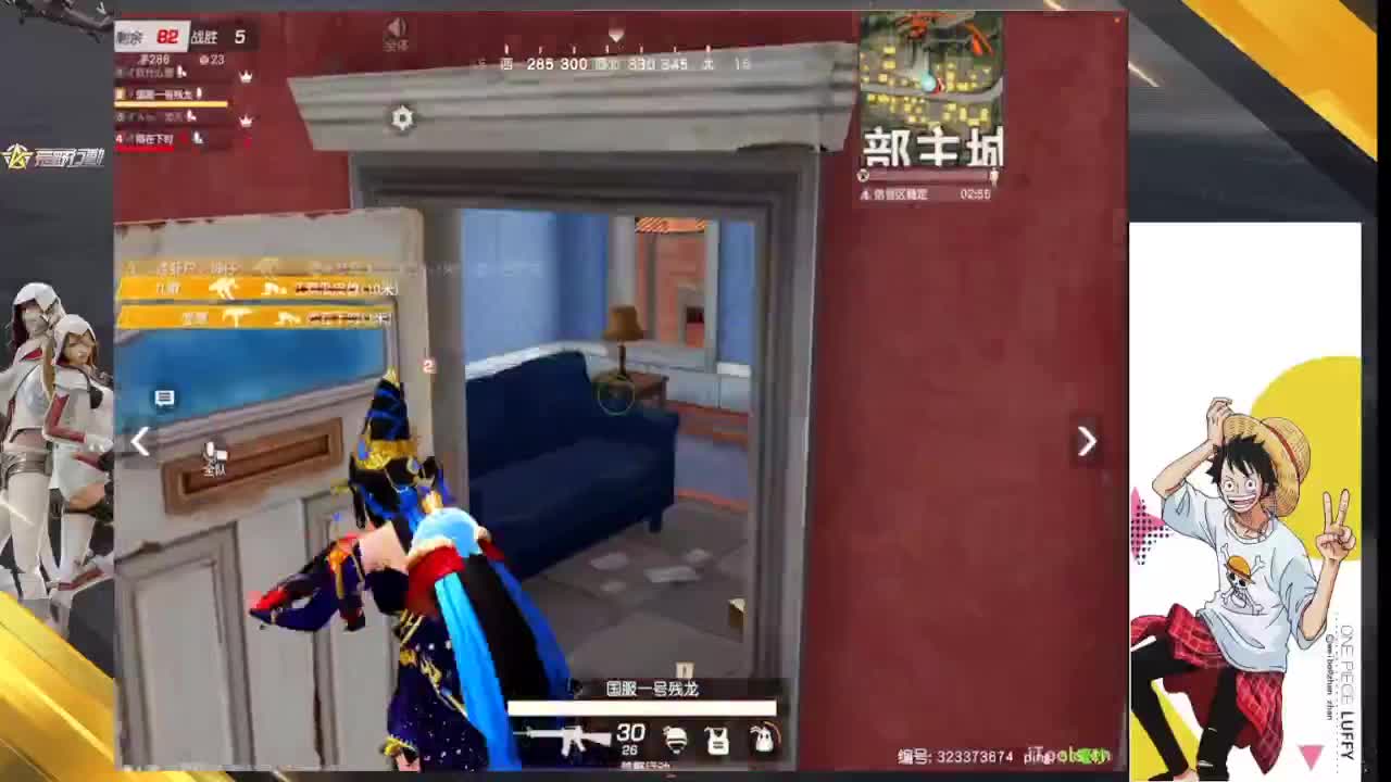 努力播时长 第4段