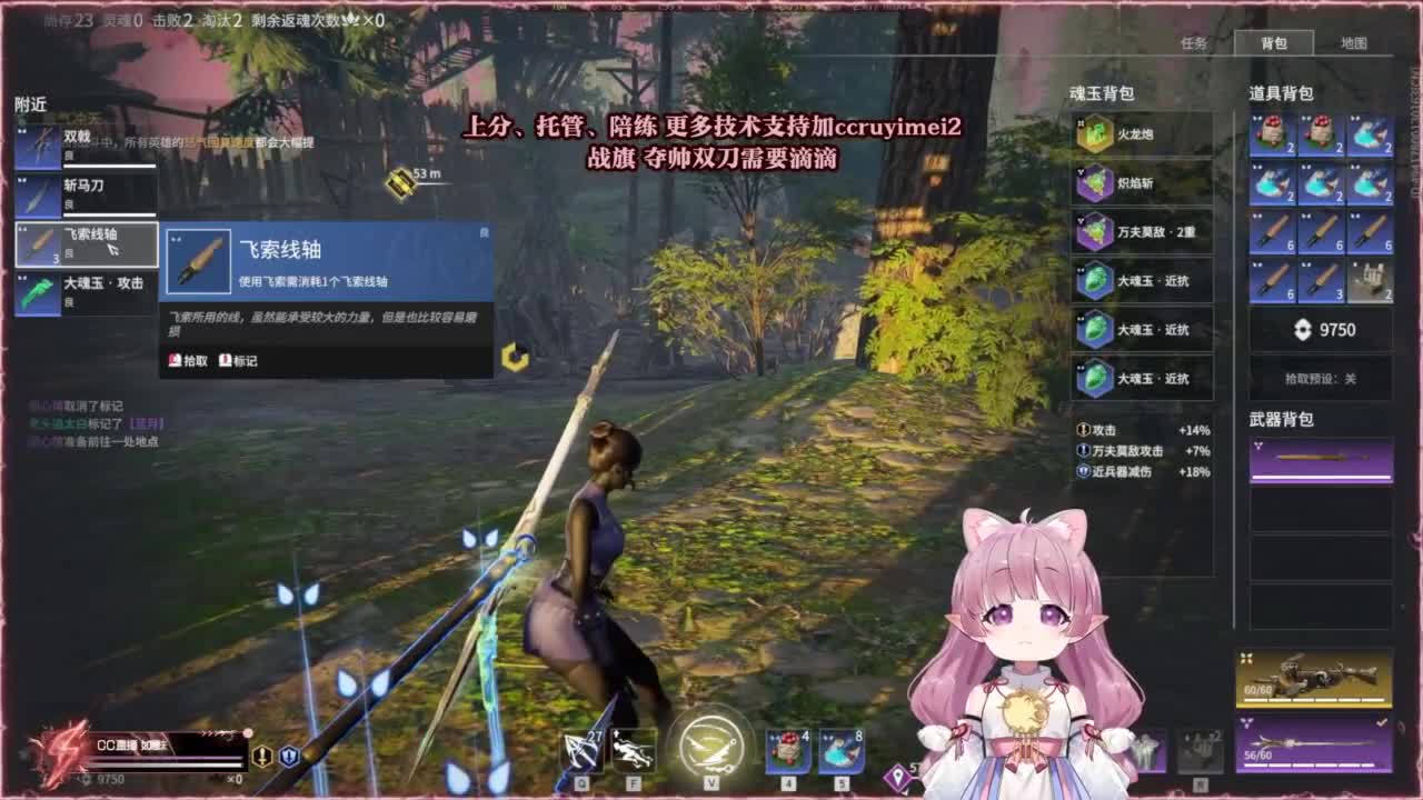 24小时接各种~ 第7段