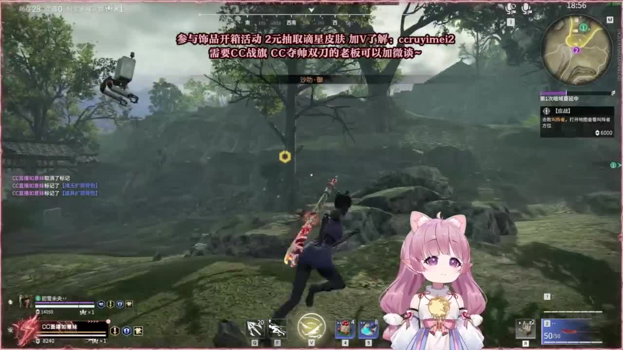 24小时接各种~ 第10段