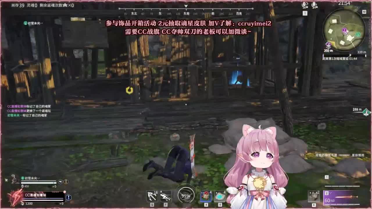 24小时接各种~ 第11段