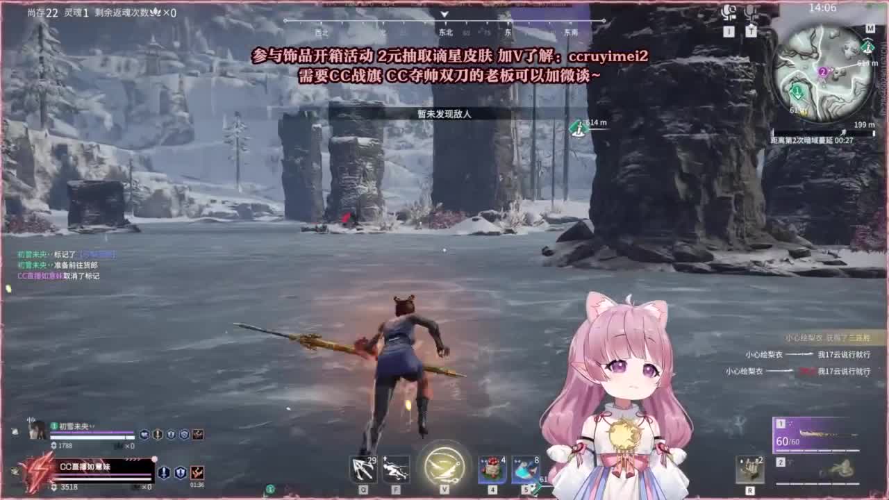 24小时接各种~ 第12段