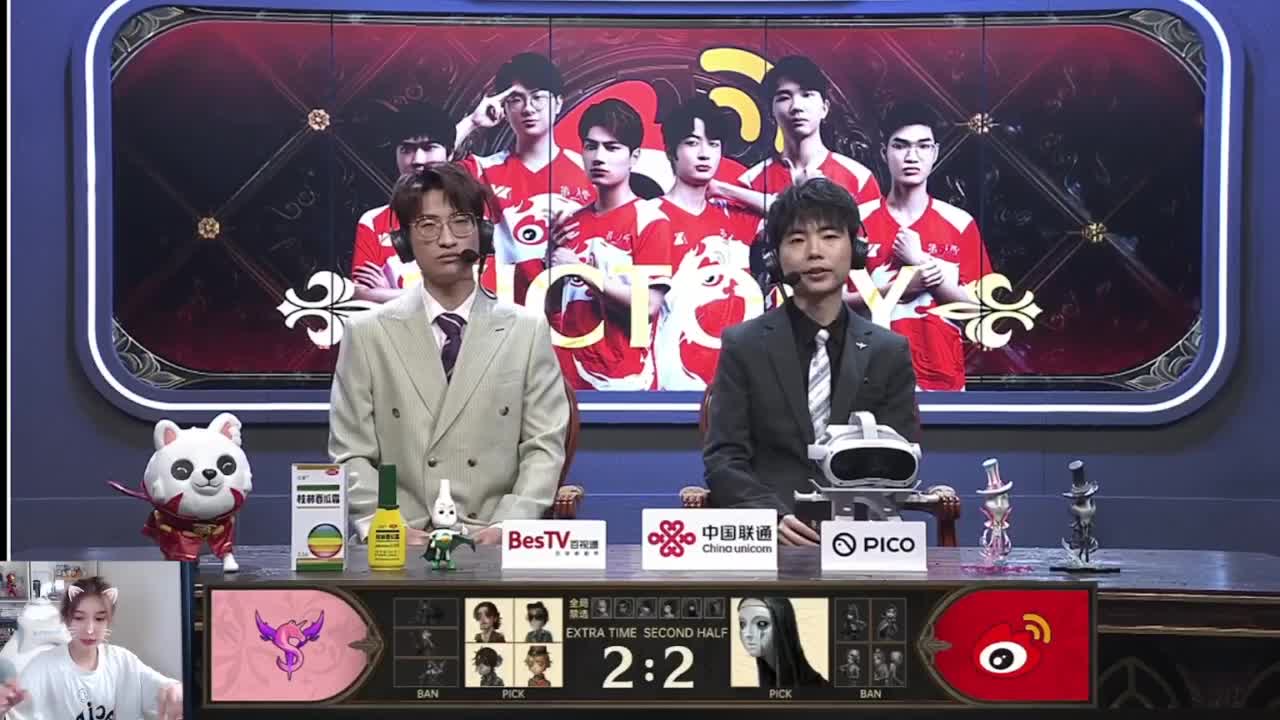 来啦俺来了 第1段