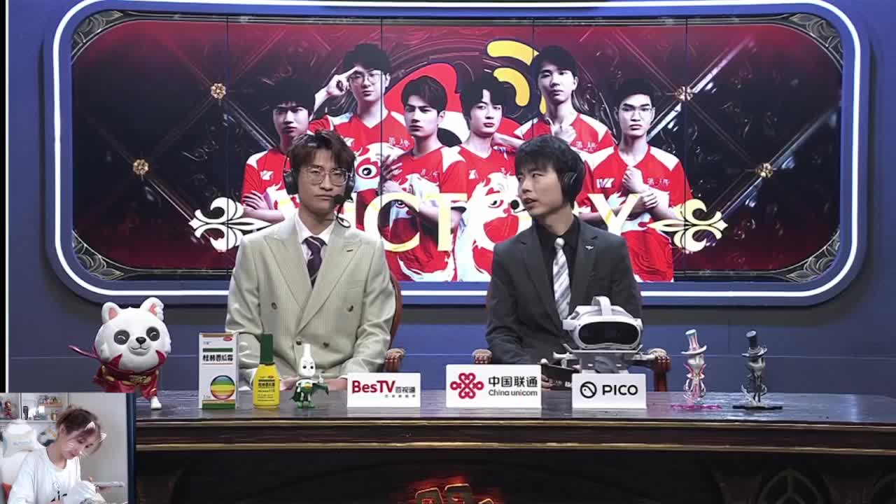 来啦俺来了 第2段