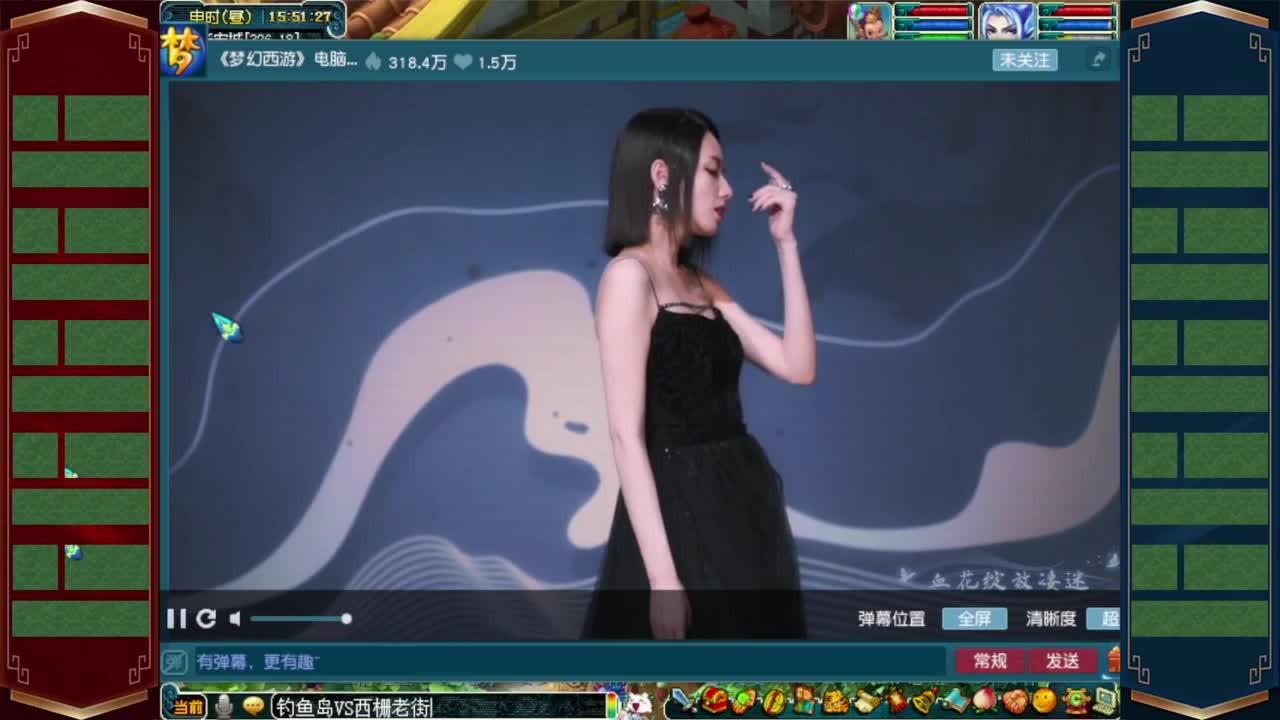 接仙玉积分❤接玲珑图高图军火解说 第4段