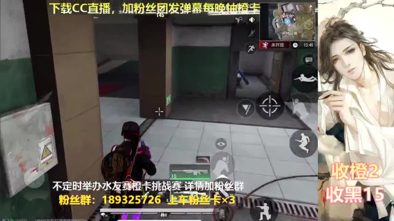 一场游戏  八百心眼 第4段