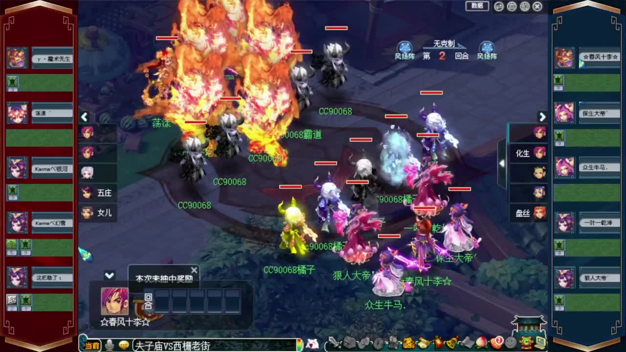 接仙玉积分❤接玲珑图高图军火解说 第11段