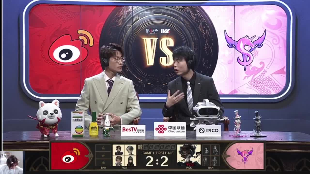 来啦俺来了 第9段