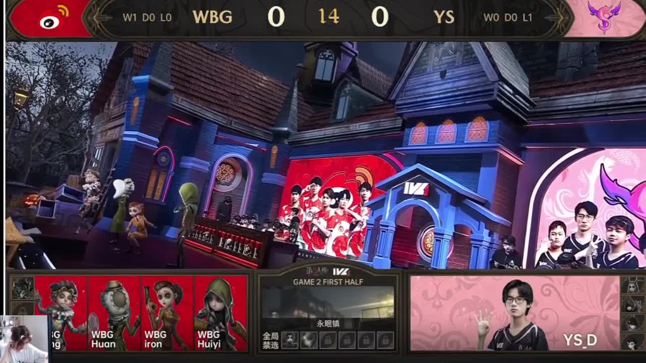 来啦俺来了 第10段