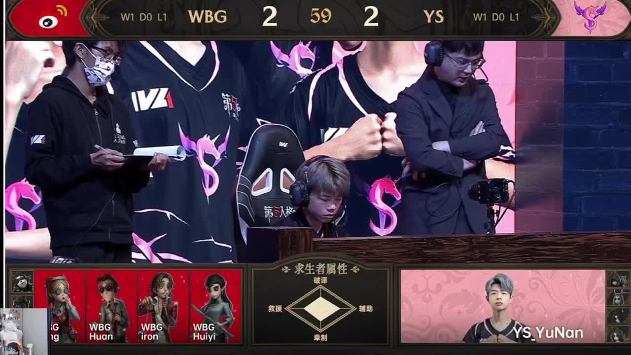 来啦俺来了 第12段