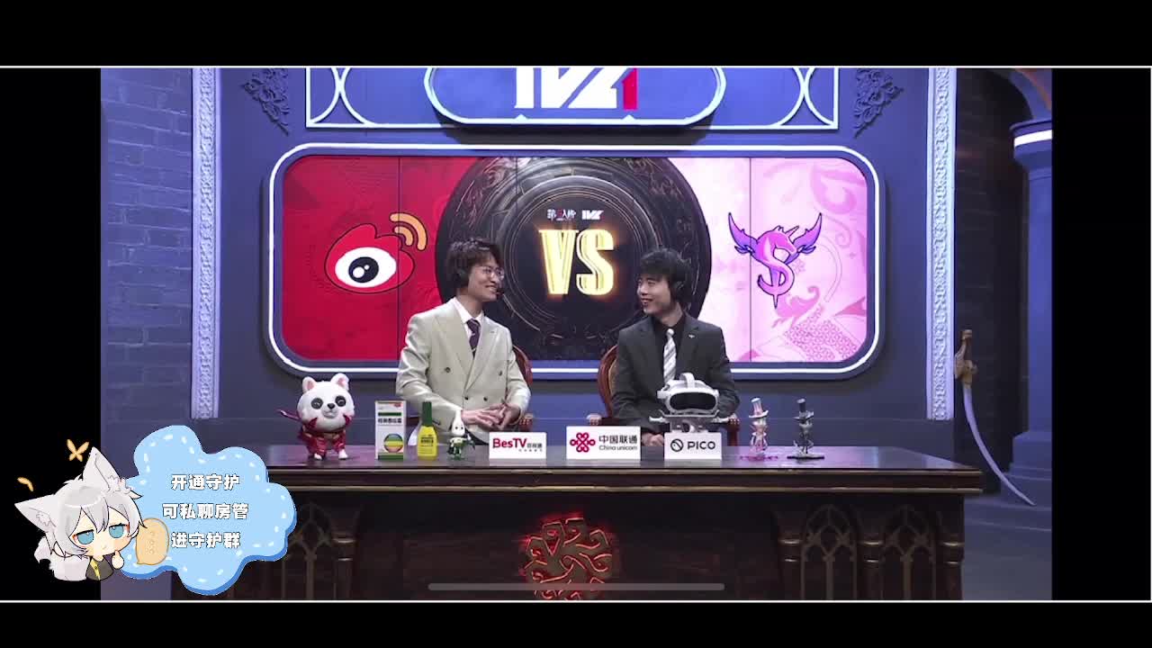 输赢是常态 第1段