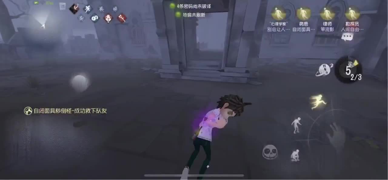怎样都行 别不快乐 第1段