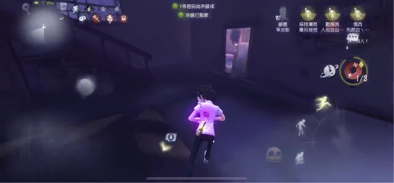 怎样都行 别不快乐 第2段