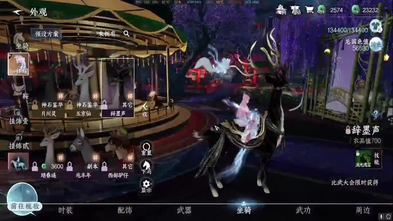 3V3段位，杨威点，副本，托管 第2段