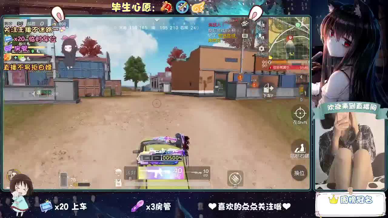 我菜，我得多练练！！ 第6段