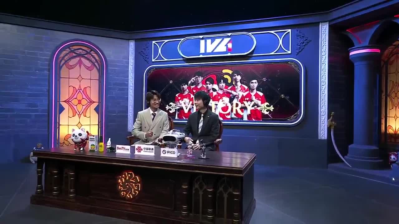 排位 第4段