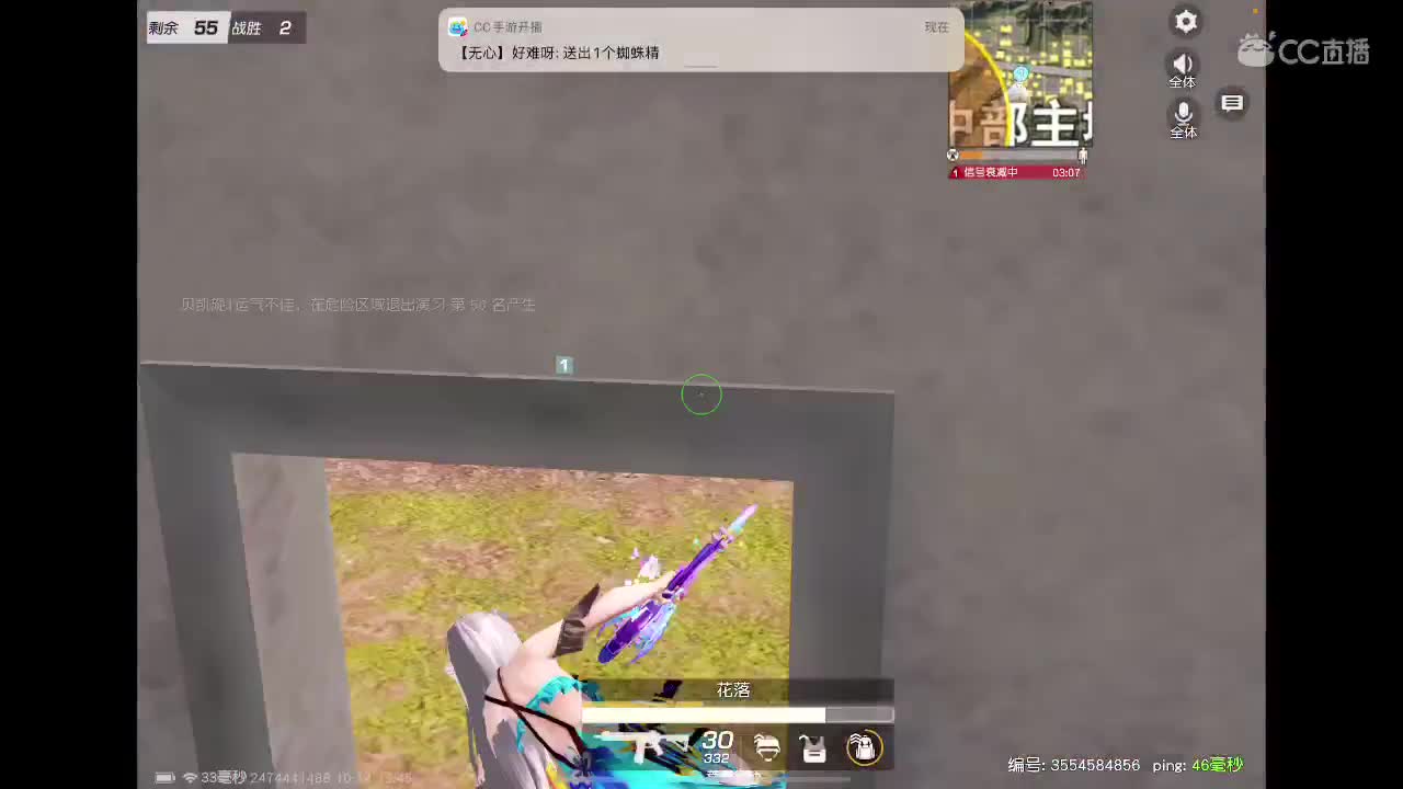 啥也别说了。自己体会吧。快乐游戏 第1段