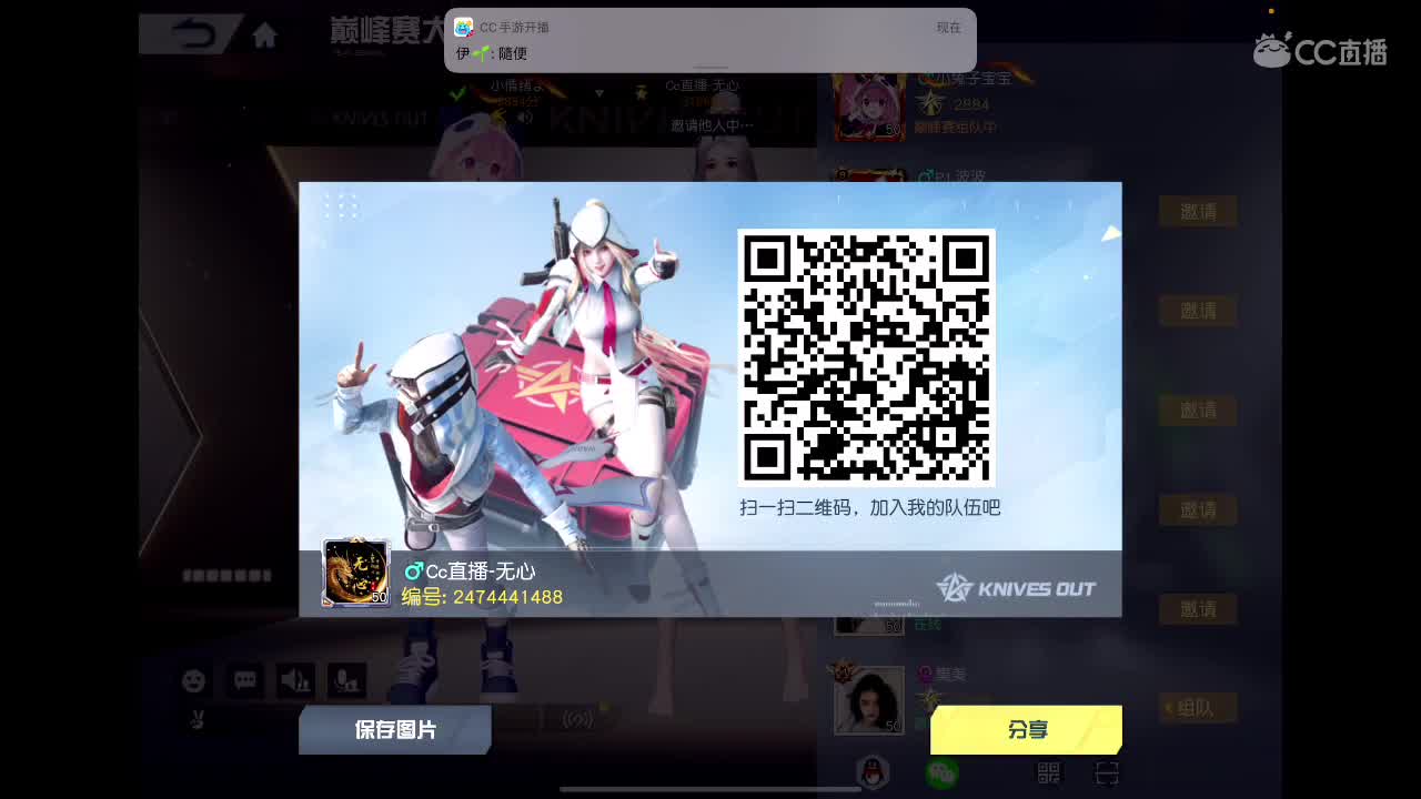 啥也别说了。自己体会吧。快乐游戏 第3段
