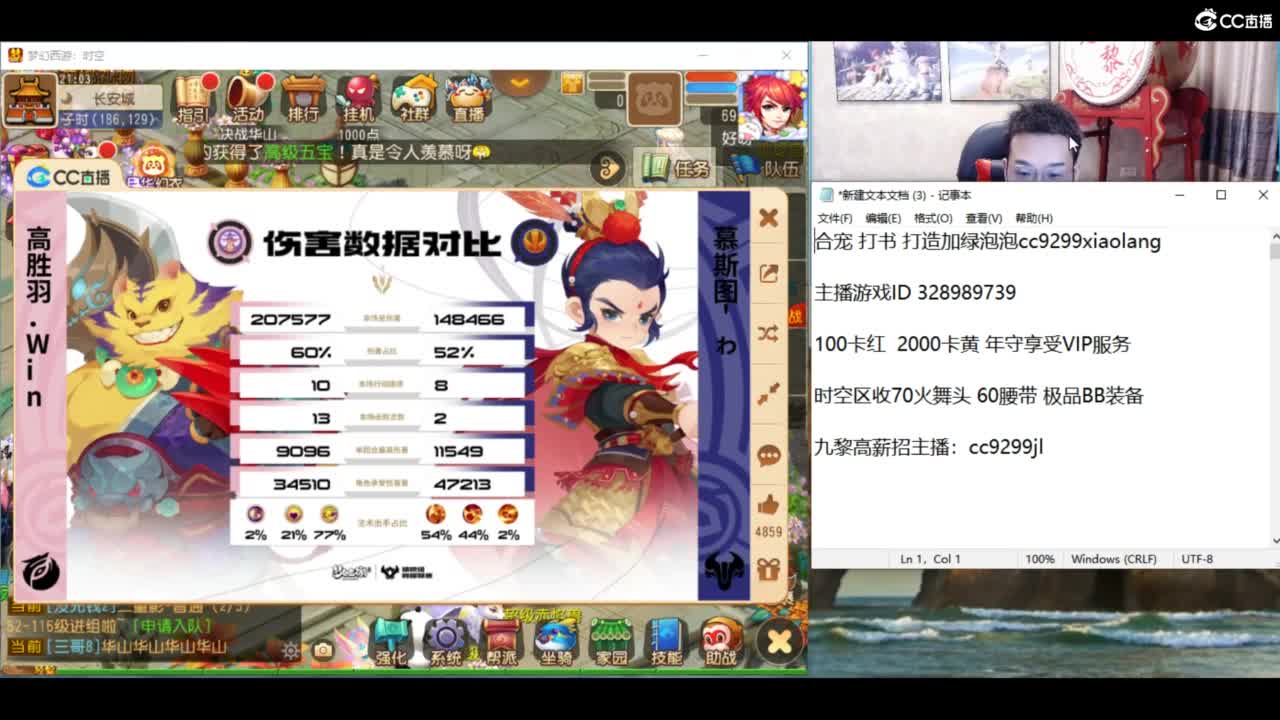 资源无限进行中！！ 第2段