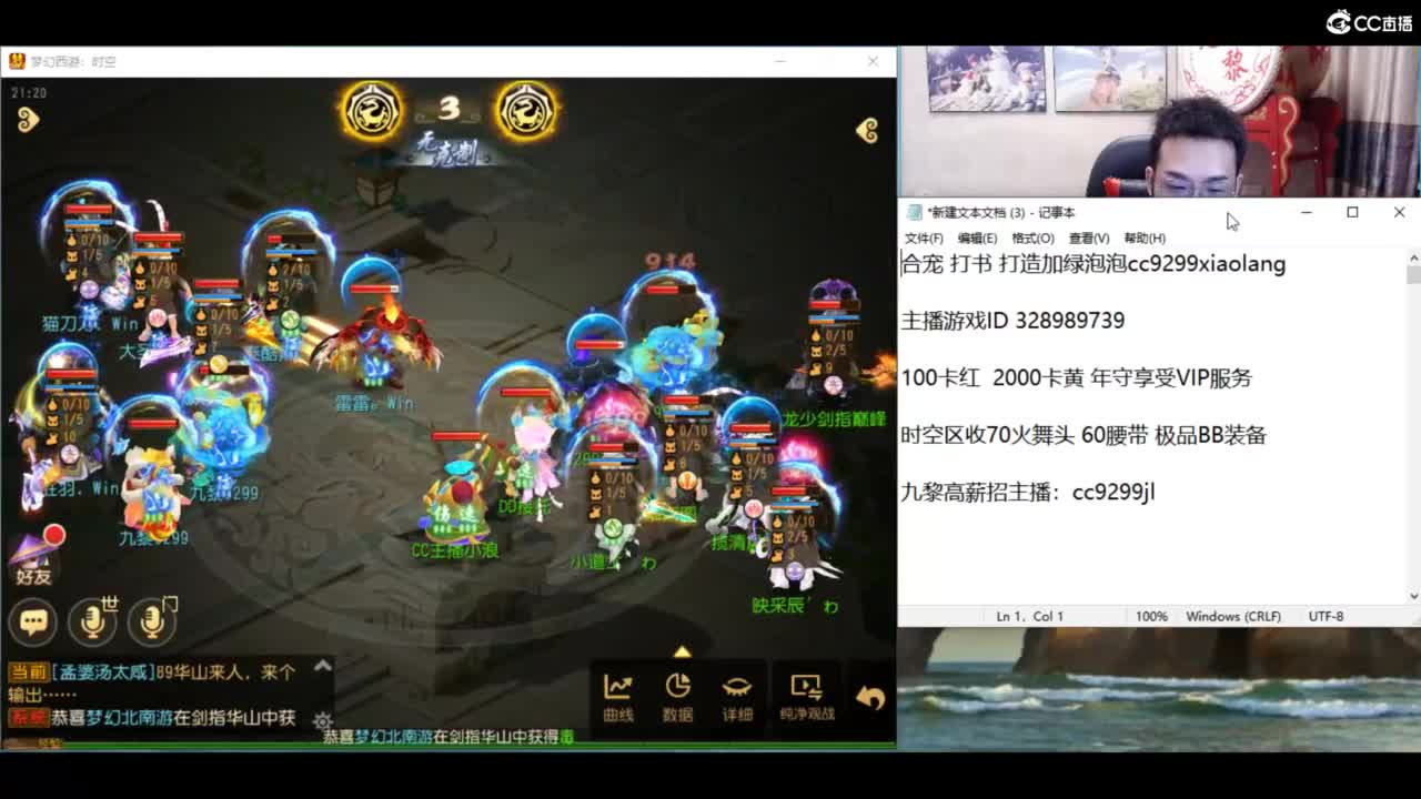 资源无限进行中！！ 第3段