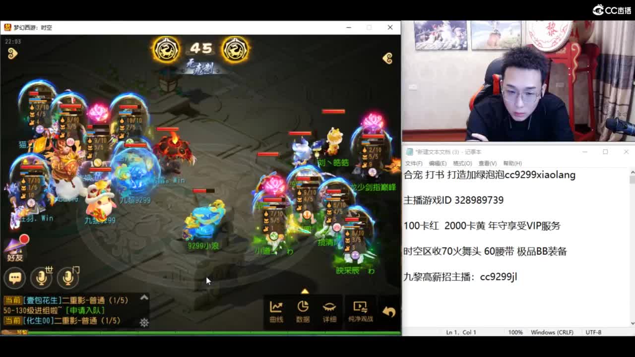 资源无限进行中！！ 第4段