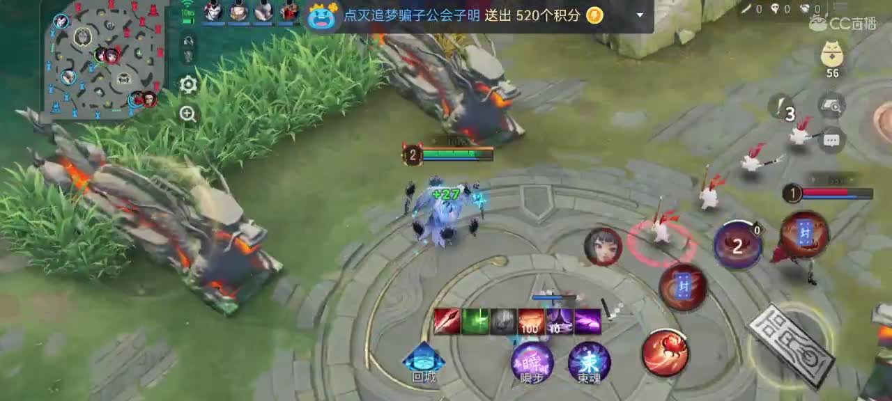 新赛季冲分 第2段