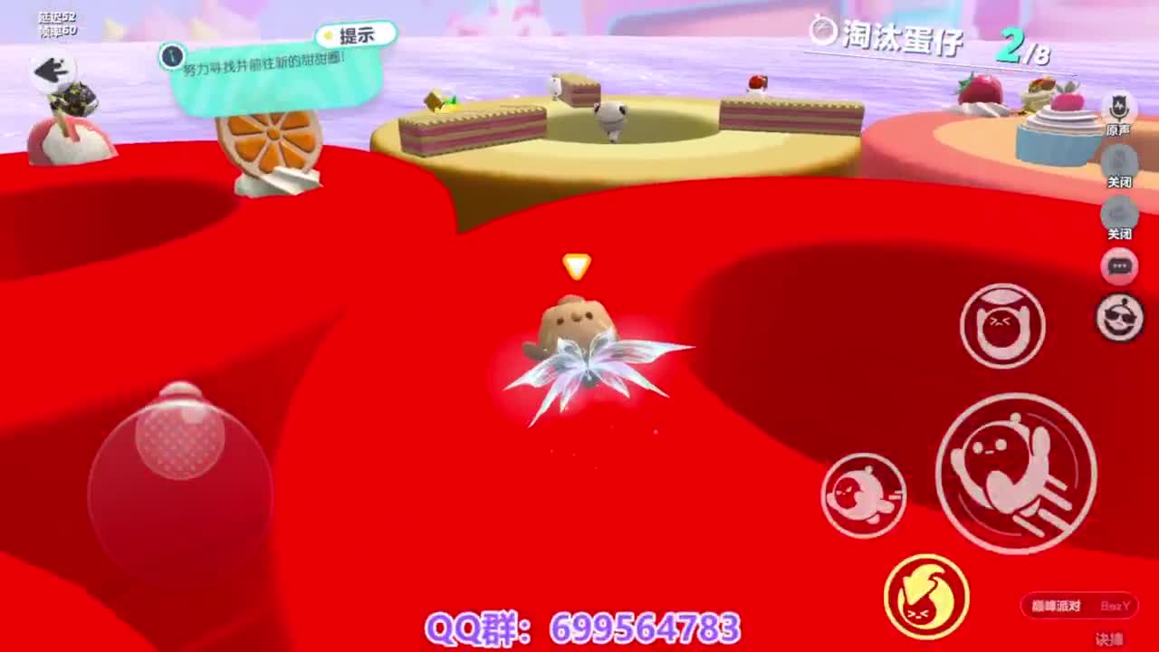 接代上凤凰蛋 第11段