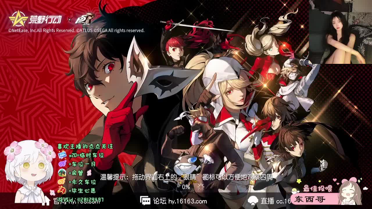 可 第1段