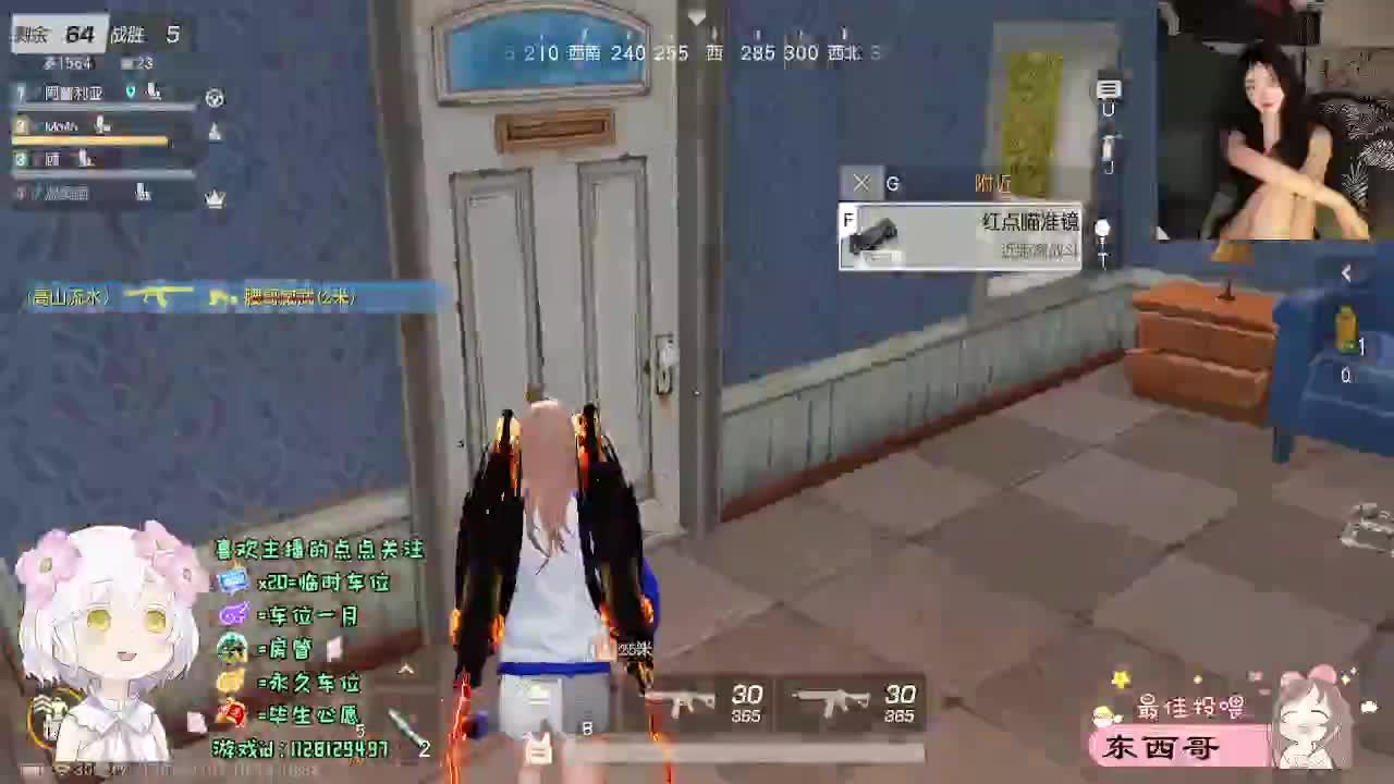 可 第5段