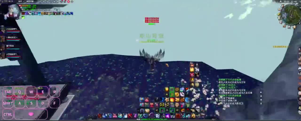 全村人的希望 第2段