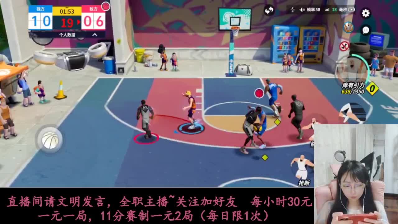 啥都会一点 第6段