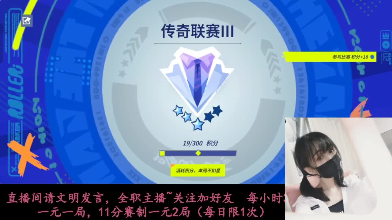 啥都会一点 第9段