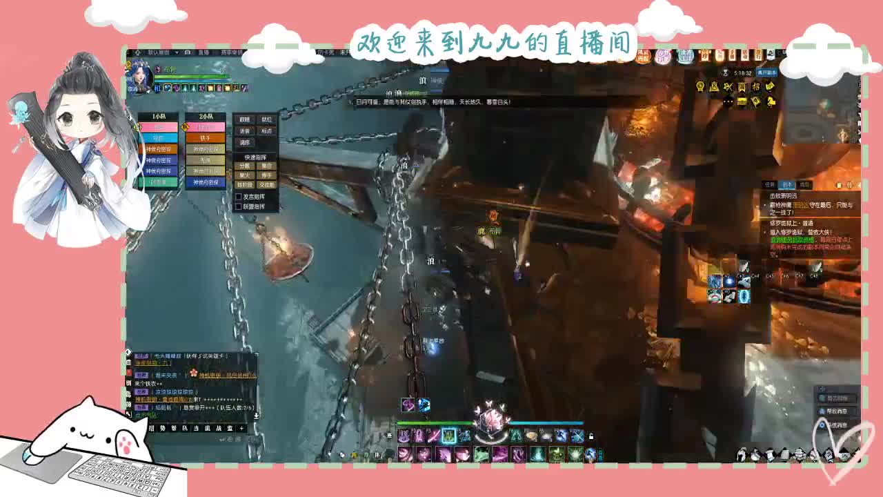 铛铛铛~ 第4段