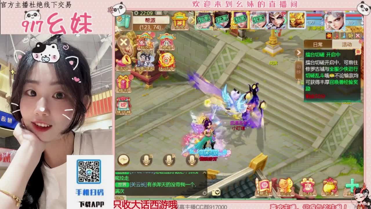 320乌龟   功绩 第5段