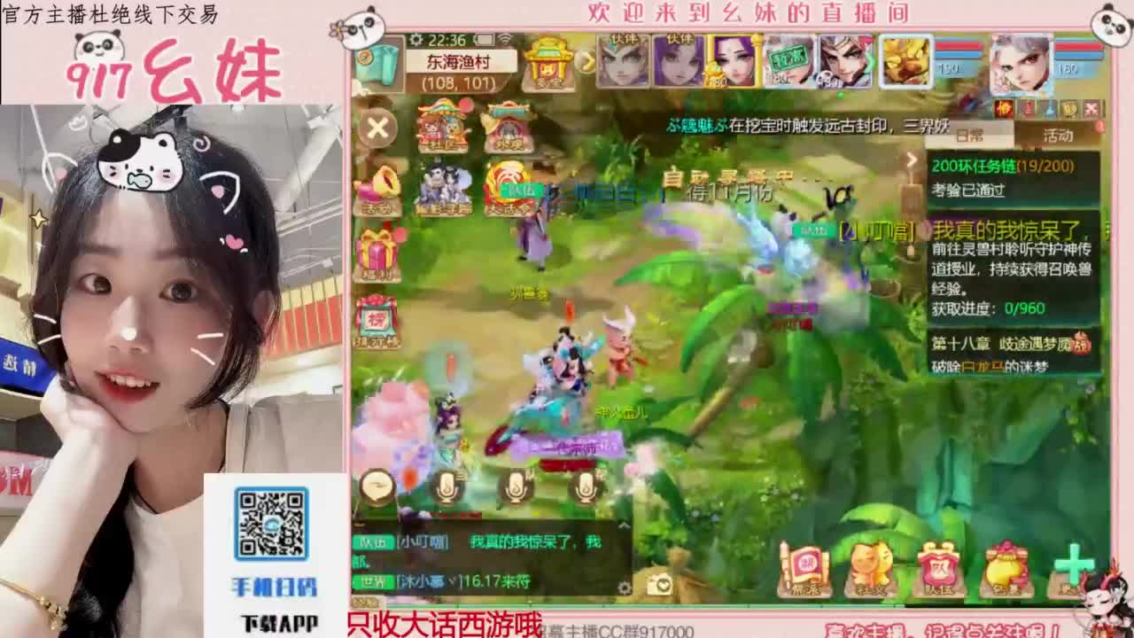 320乌龟   功绩 第6段