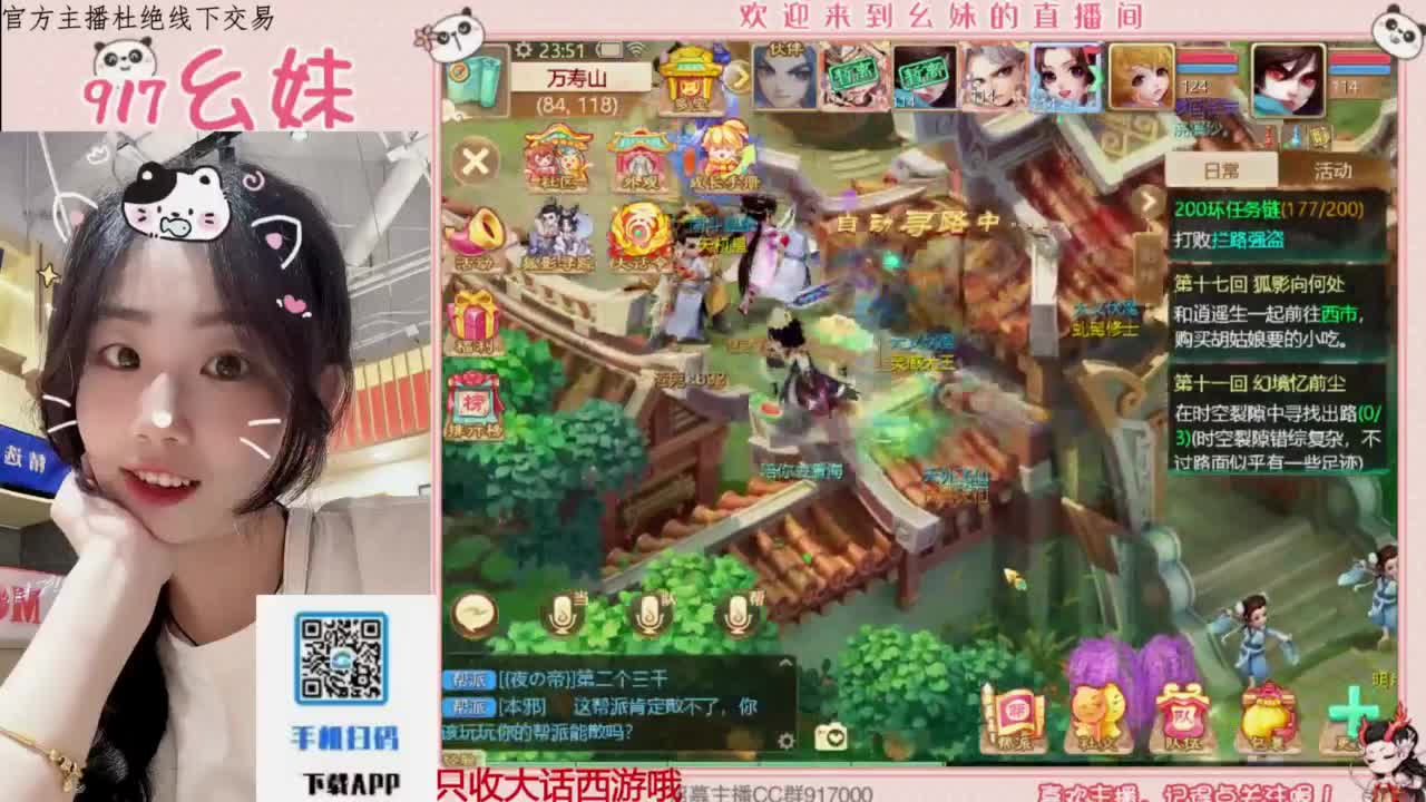 320乌龟   功绩 第9段