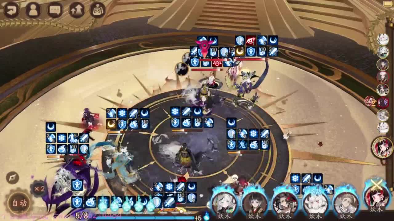 第四个百星号启动 第2段