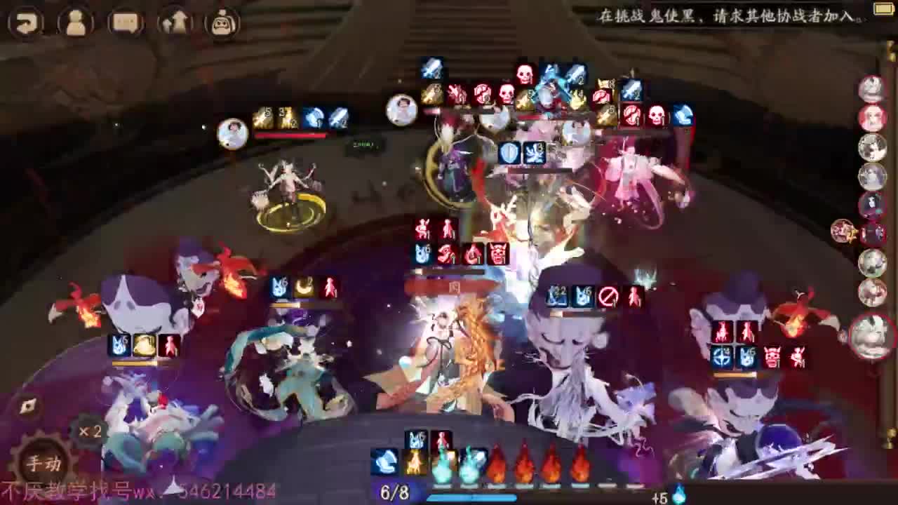 第四个百星号启动 第4段